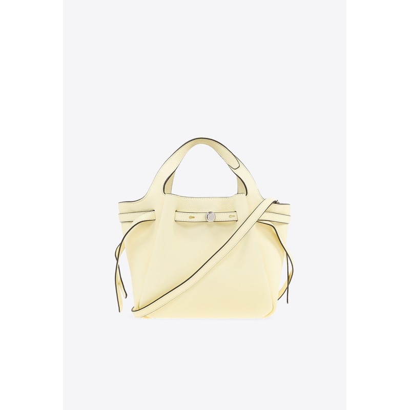 Small Romy Leather Tote Bag